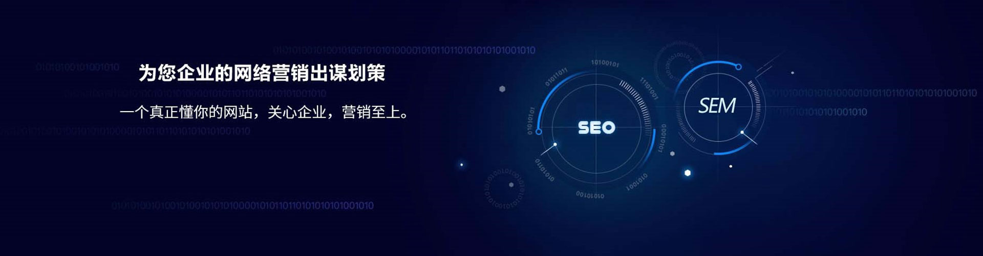 瓯海竞价端口开户